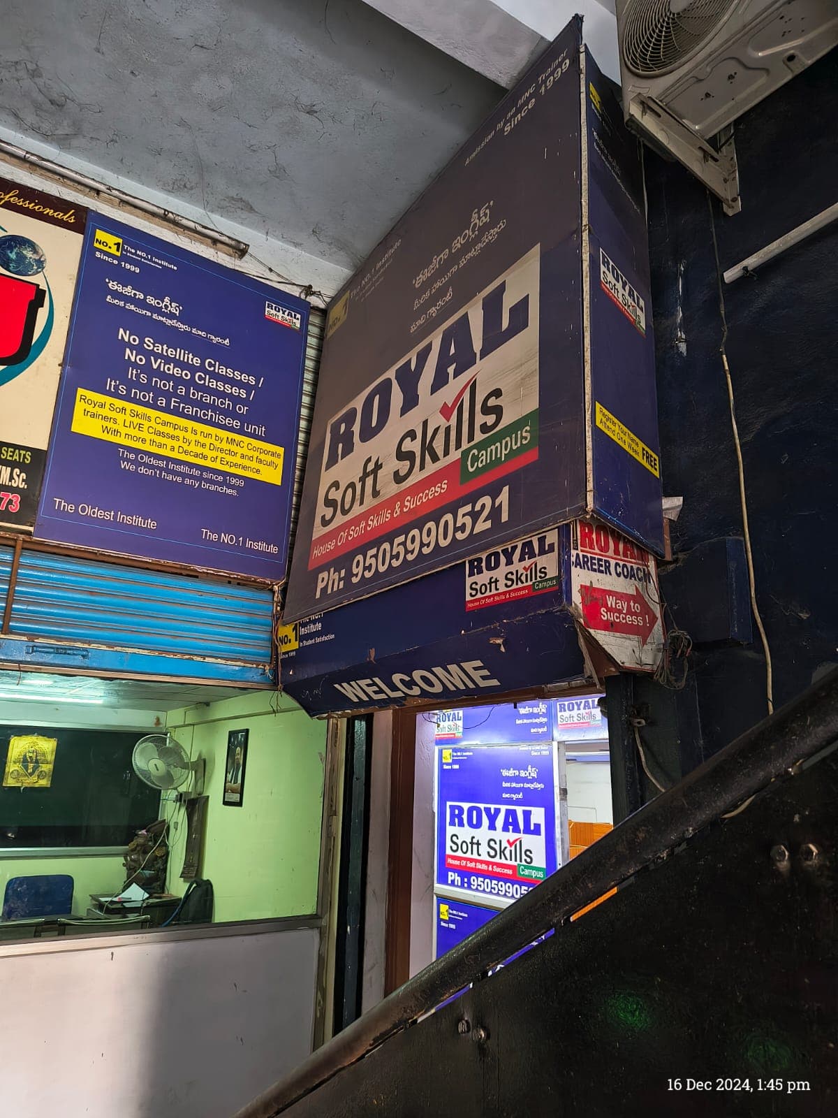 Royal Soft Skills Campus Royal Soft Skills Campus photo 3